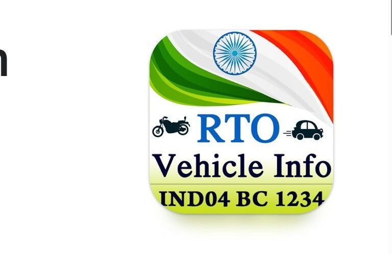 Vehicle Information