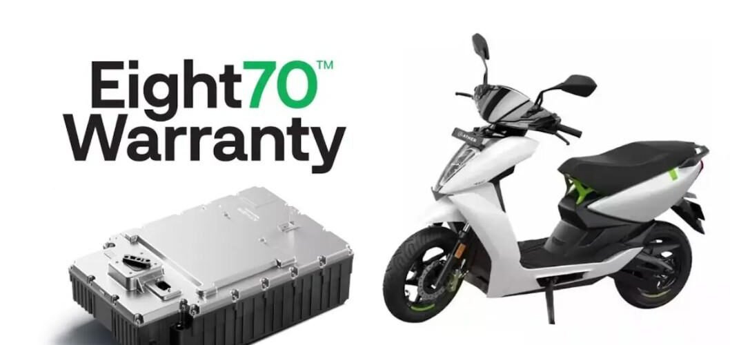 Ather 450X battery price