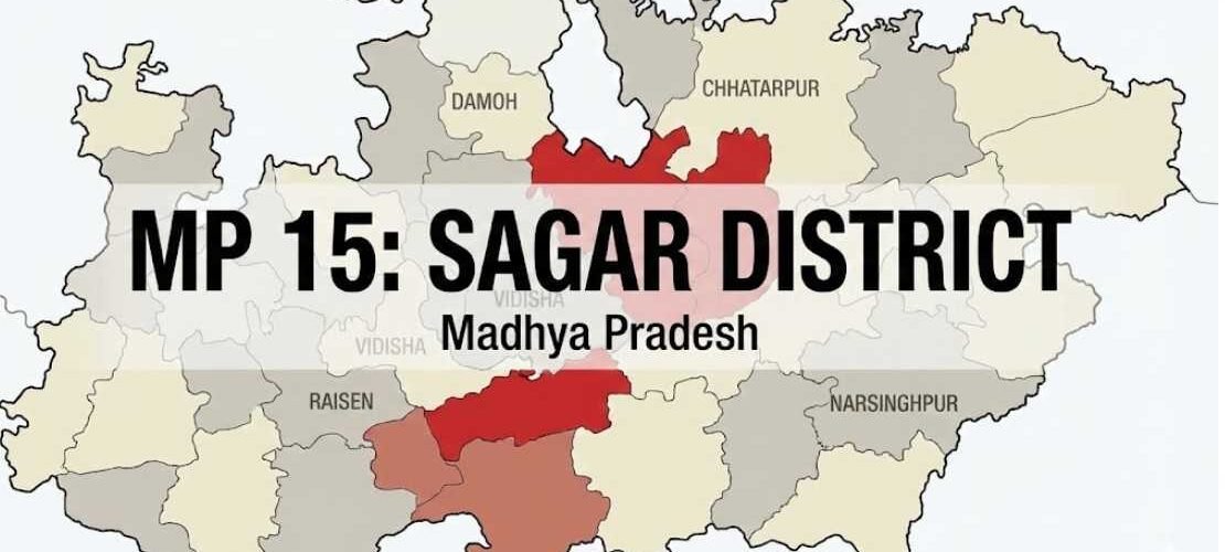 mp 15 district name
