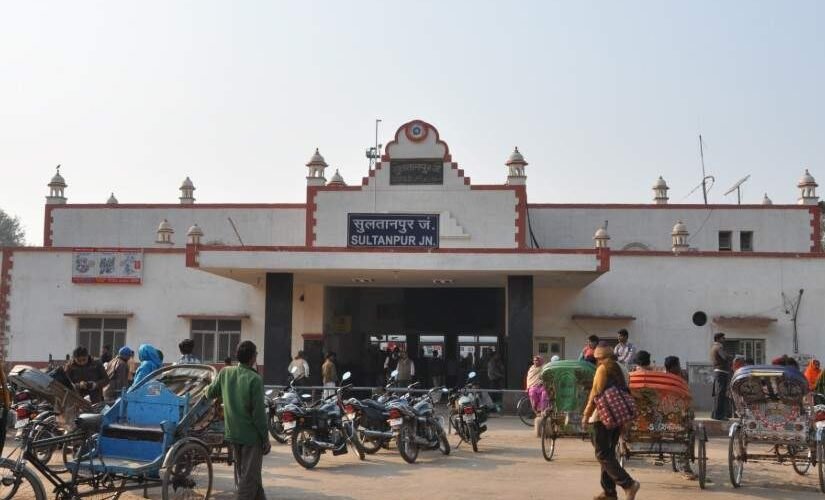 UP 44 district name