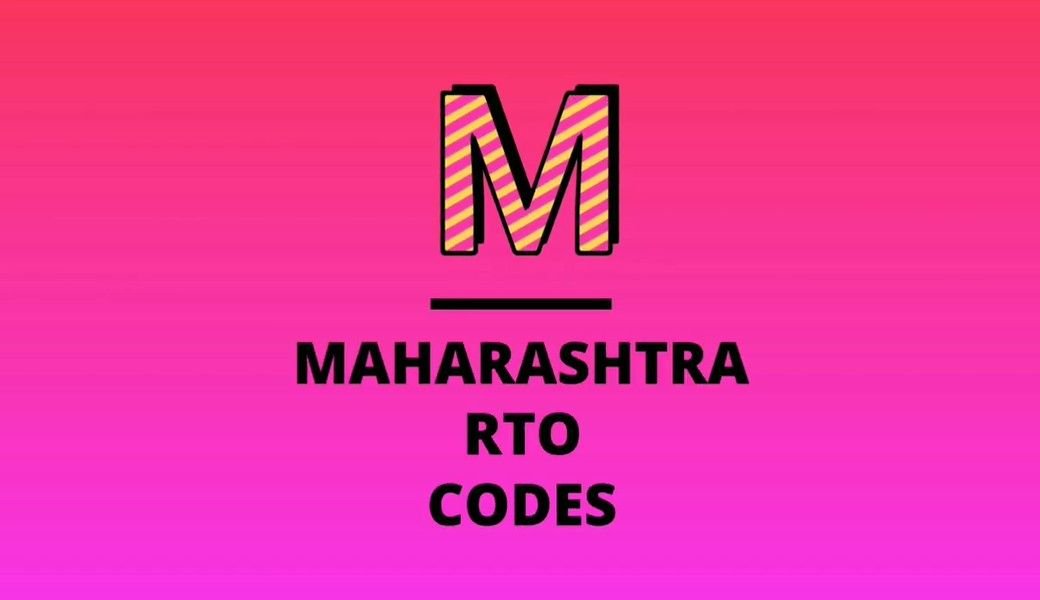 MH 15 Which City? What is MH-15 RTO Code | Complete Information of MH-15 RTO Code