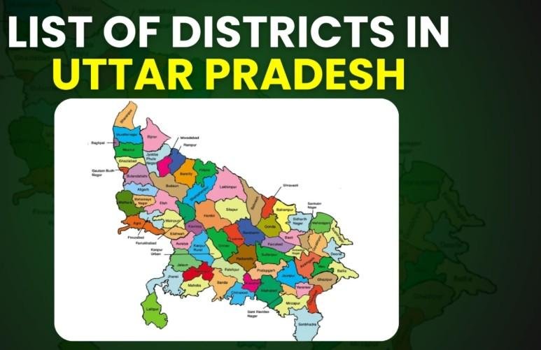 UP 65 district name