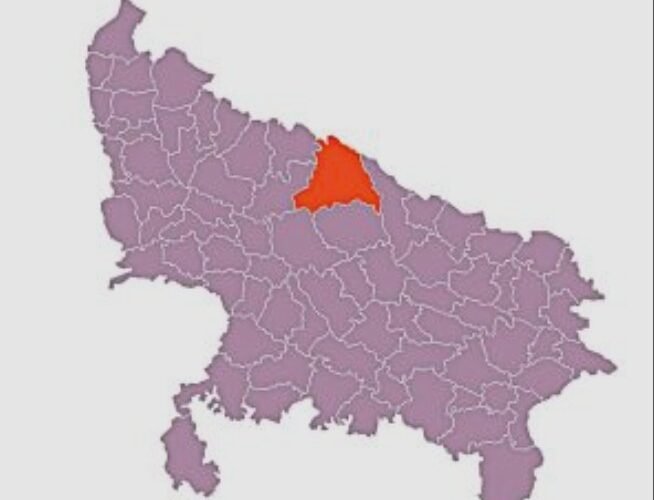 UP 40 district name