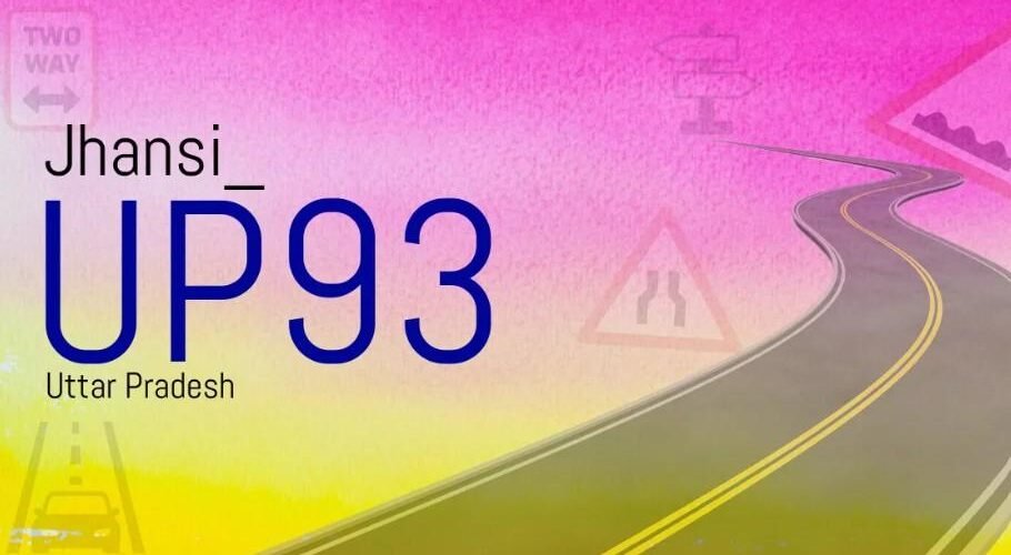 UP 93 District Name