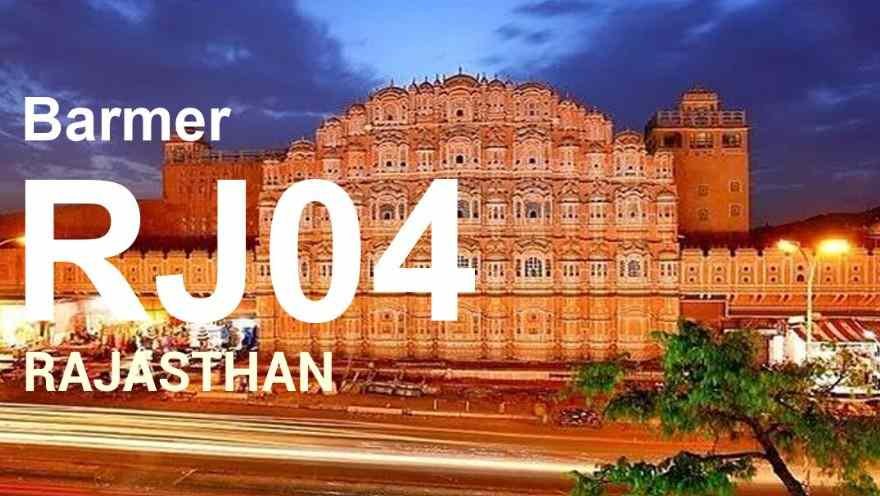 RJ 04 Which City