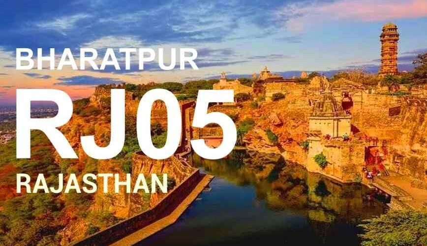 RJ 05 Which City
