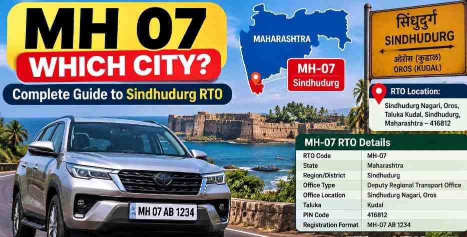 MH 07 Which City