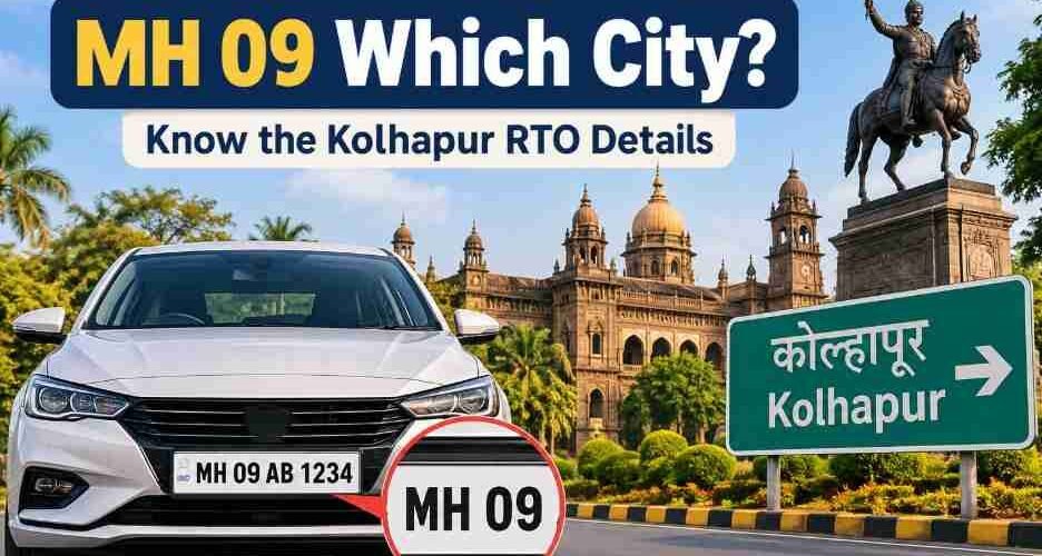 MH 09 Which City